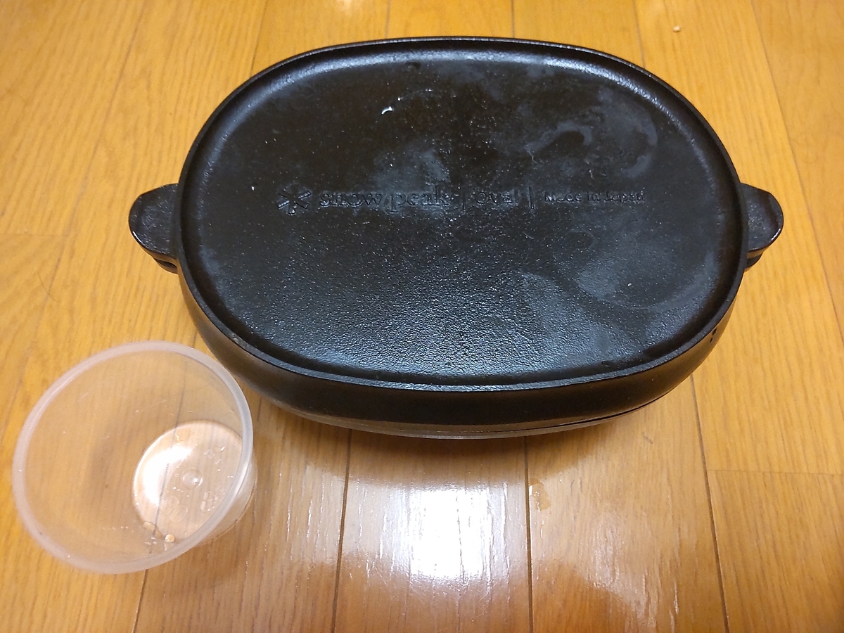 f:id:KouichiTakano:20210505195600j:plain