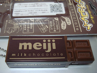 f:id:KououOuka:20100410144956j:image