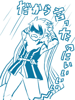 f:id:KououOuka:20151114174756j:image