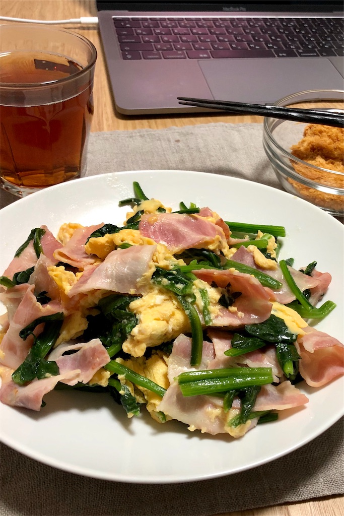 f:id:Kouzi_Midorikawa:20190331222603j:image