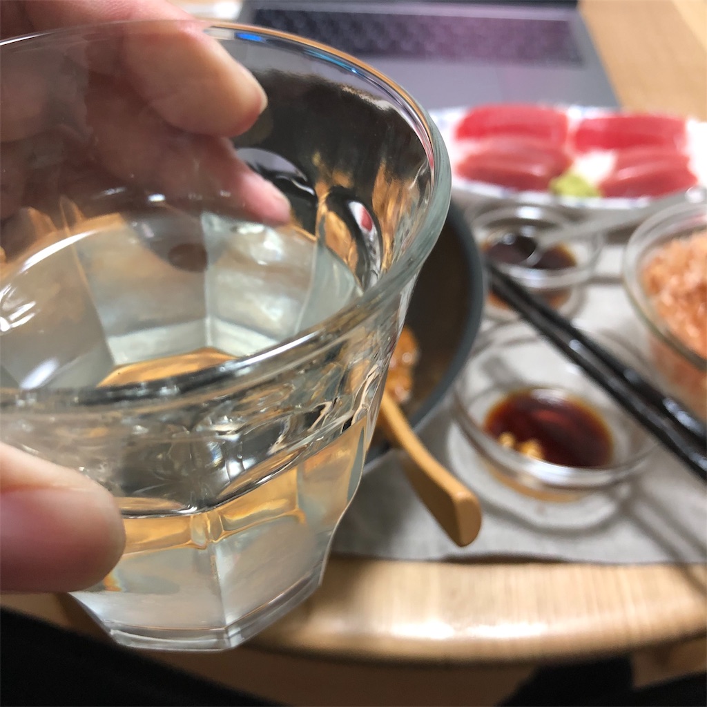 f:id:Kouzi_Midorikawa:20190407063752j:image