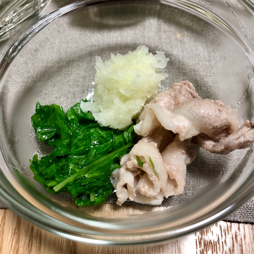 f:id:Kouzi_Midorikawa:20190412225755j:image