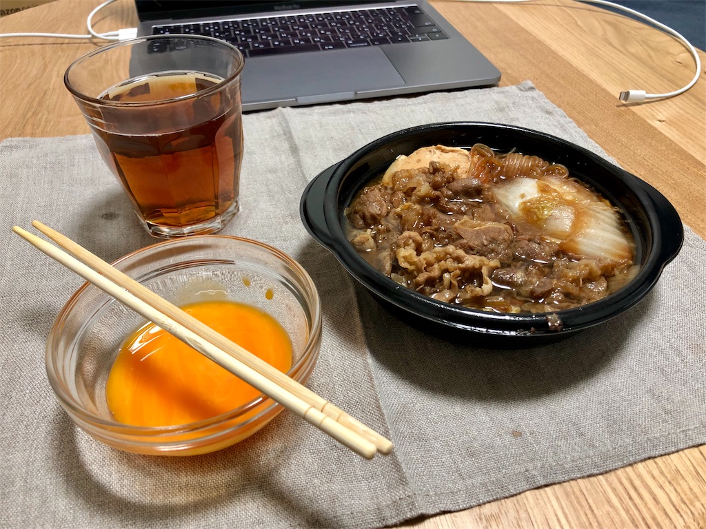 f:id:Kouzi_Midorikawa:20190414074822j:image