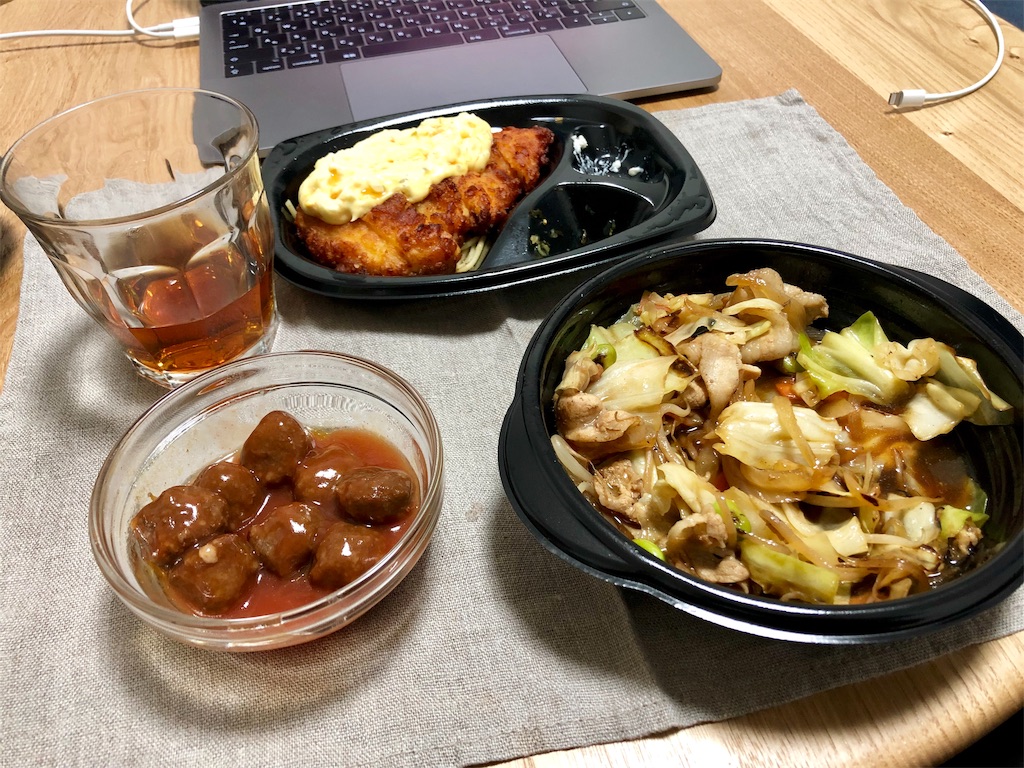 f:id:Kouzi_Midorikawa:20190414074827j:image