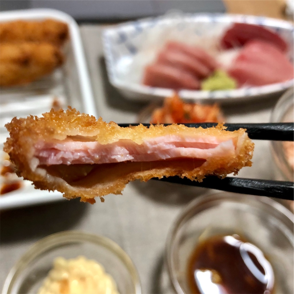 f:id:Kouzi_Midorikawa:20190421120427j:image