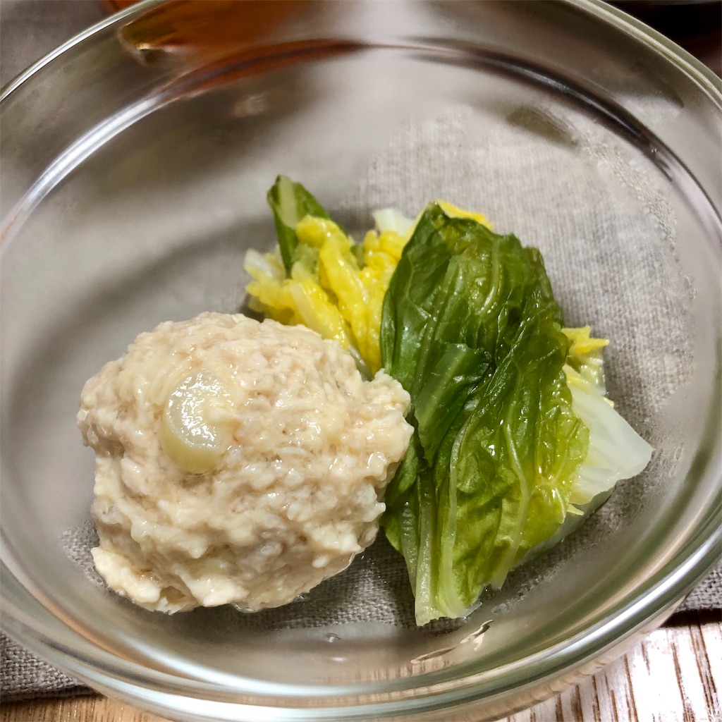 f:id:Kouzi_Midorikawa:20190425221552j:image