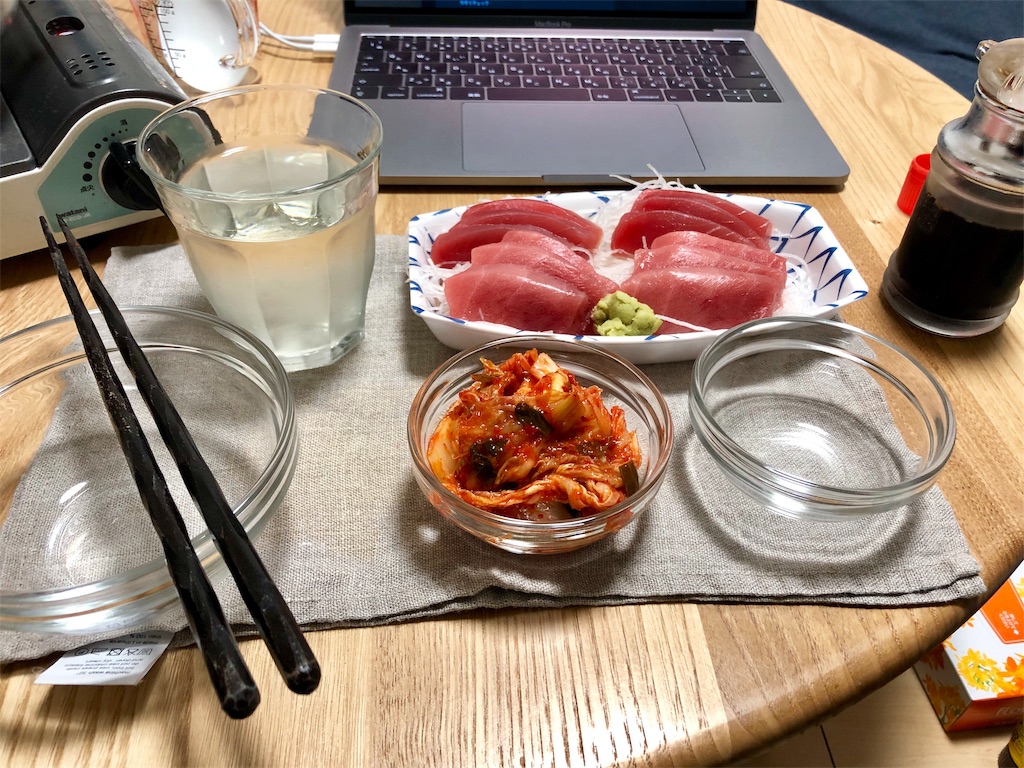 f:id:Kouzi_Midorikawa:20190502093018j:image