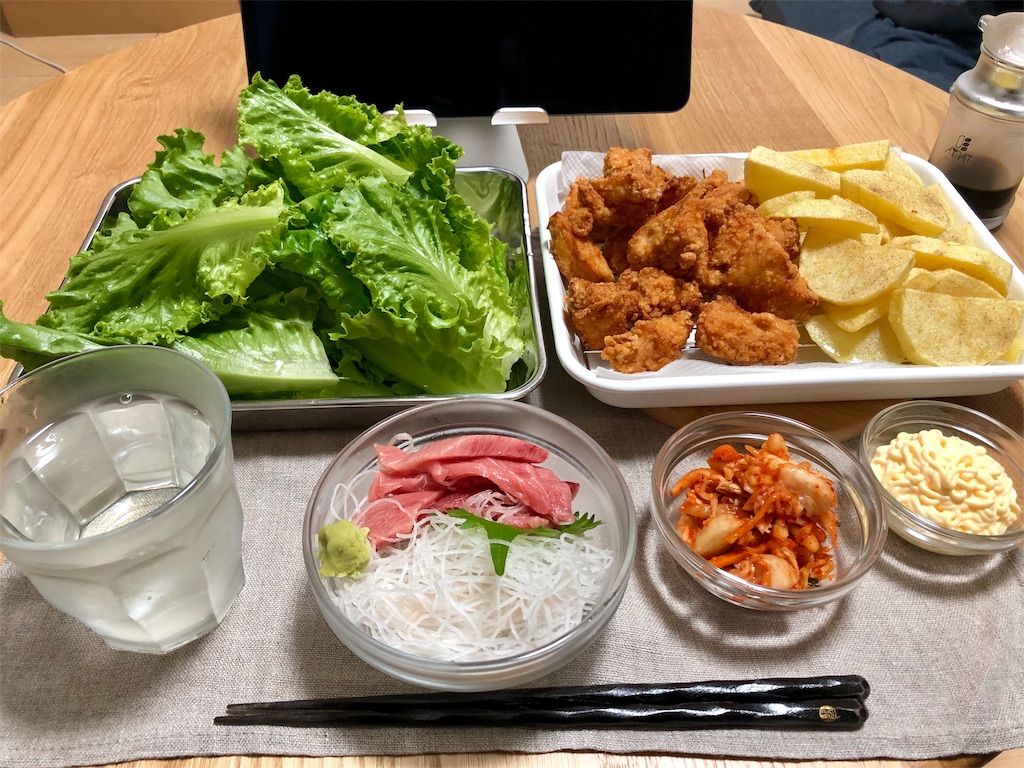 f:id:Kouzi_Midorikawa:20190714112015j:image