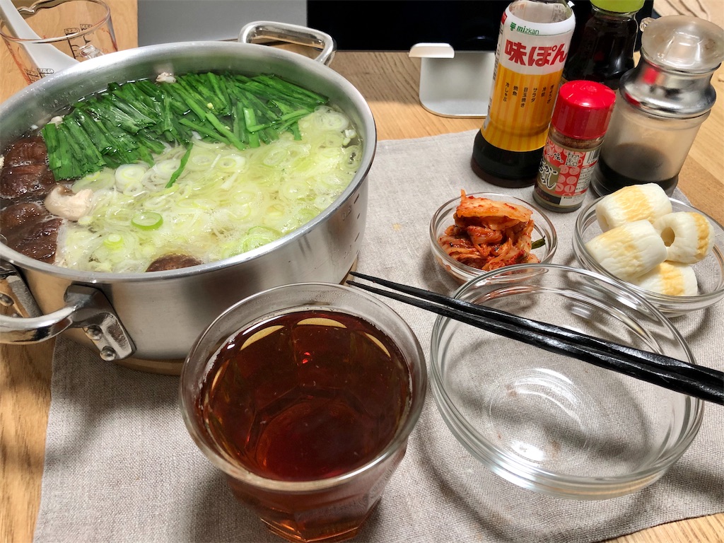 f:id:Kouzi_Midorikawa:20191124134133j:image