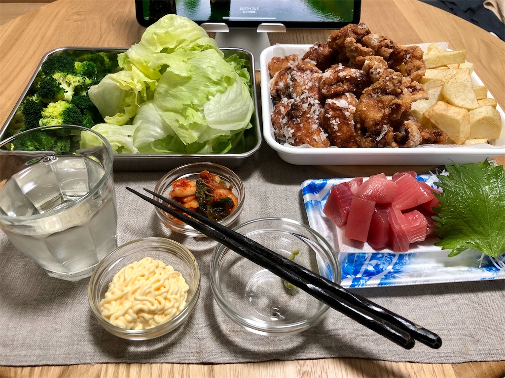 f:id:Kouzi_Midorikawa:20191124212528j:image