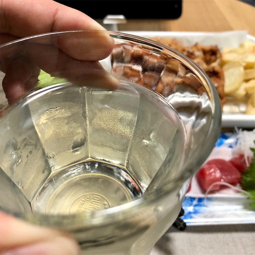 f:id:Kouzi_Midorikawa:20191124212538j:image