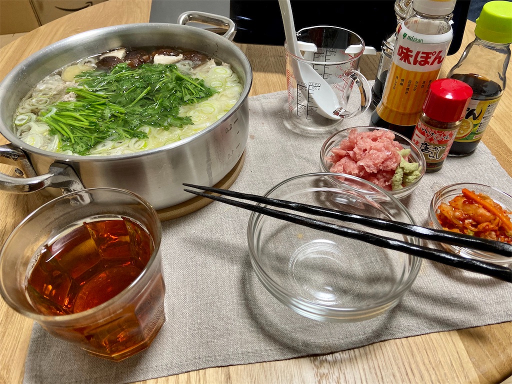 f:id:Kouzi_Midorikawa:20191201130854j:image