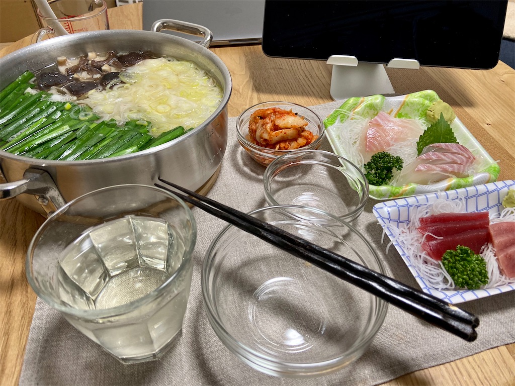 f:id:Kouzi_Midorikawa:20191203122404j:image