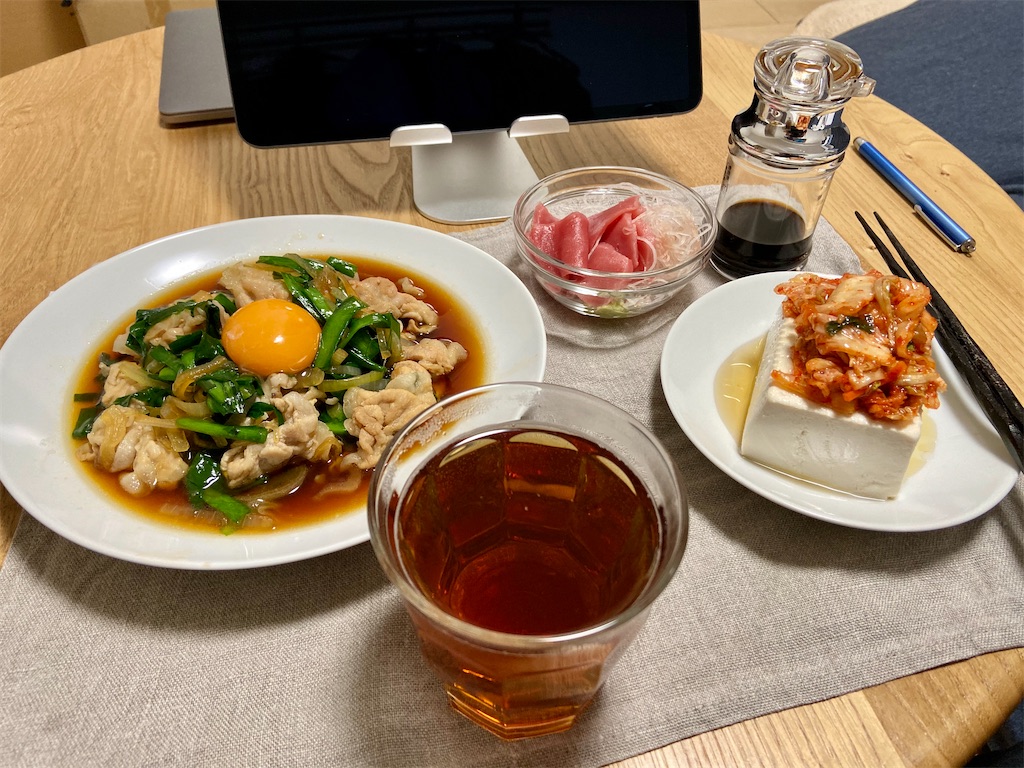 f:id:Kouzi_Midorikawa:20191211001229j:image