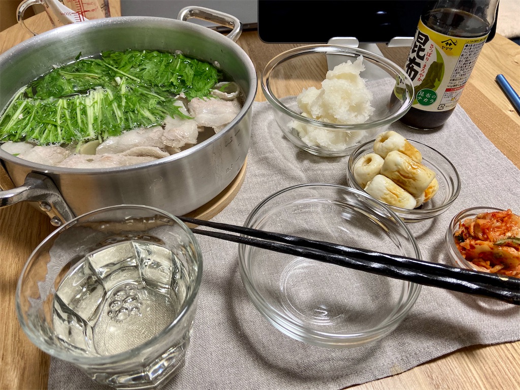 f:id:Kouzi_Midorikawa:20191215063145j:image