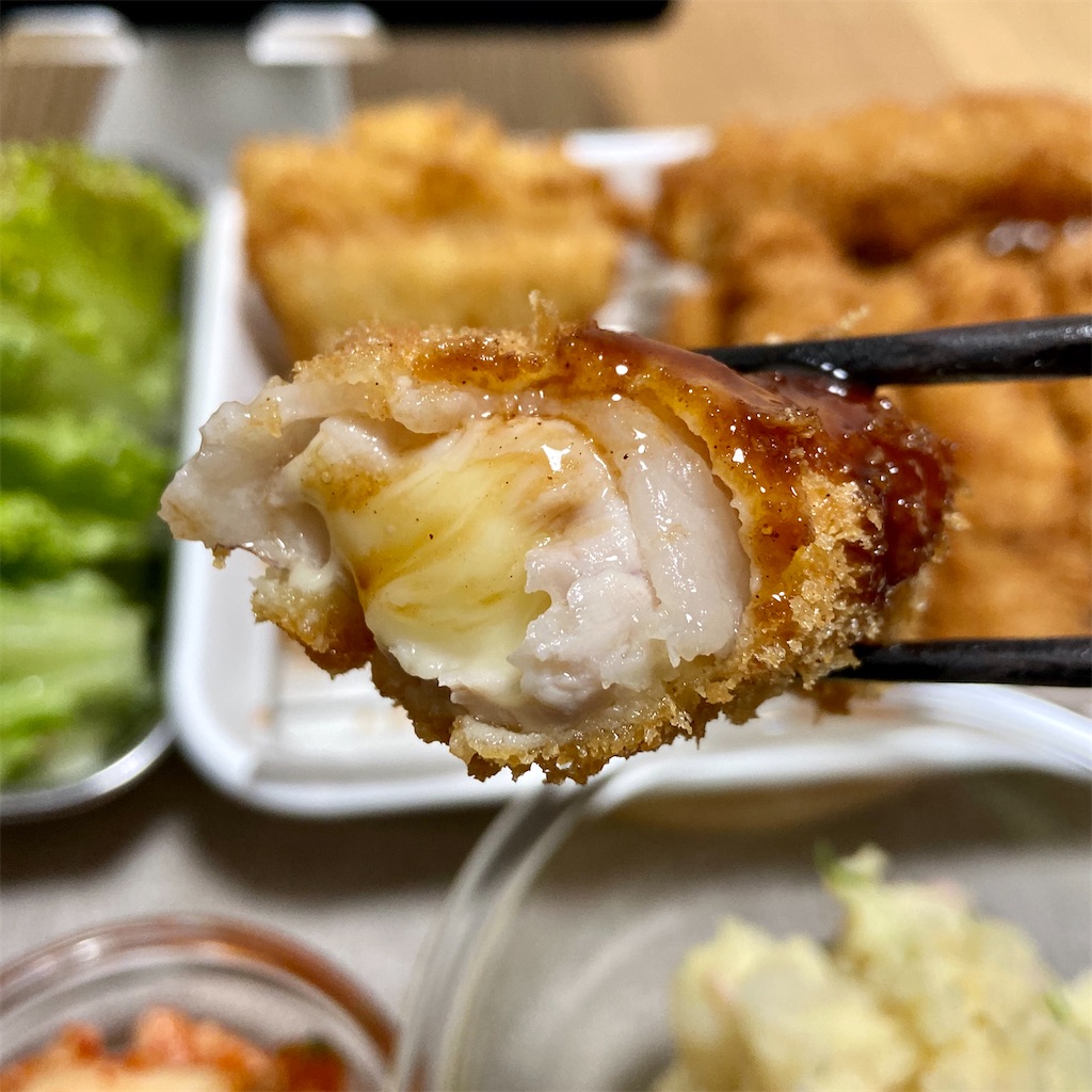 f:id:Kouzi_Midorikawa:20191216080430j:image