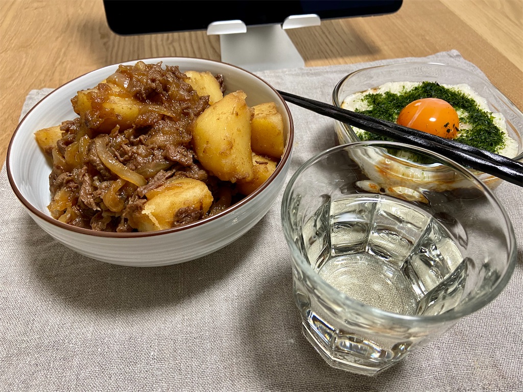 f:id:Kouzi_Midorikawa:20191226004944j:image