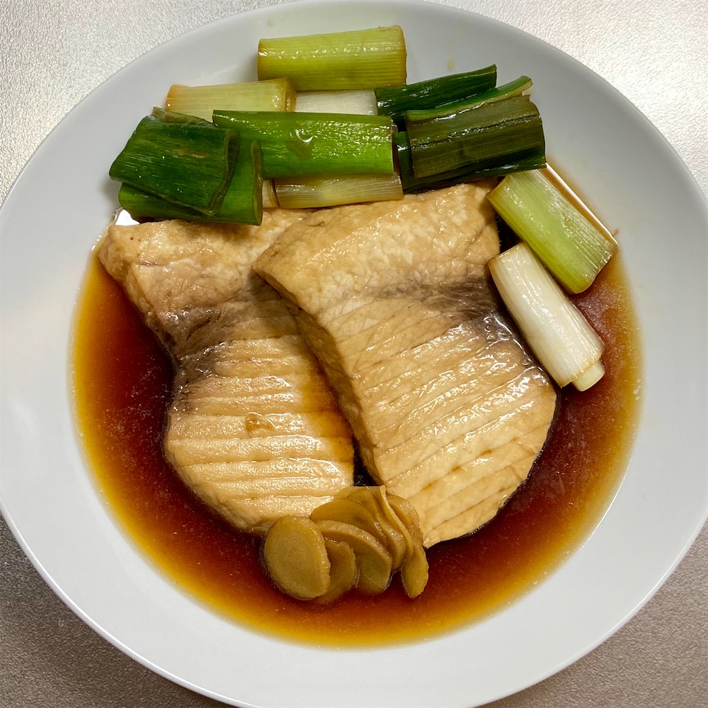 f:id:Kouzi_Midorikawa:20200201115917j:image