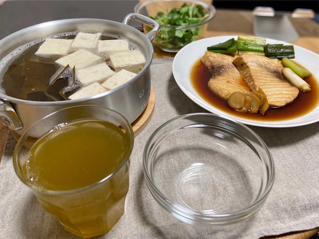 f:id:Kouzi_Midorikawa:20200201115930j:image