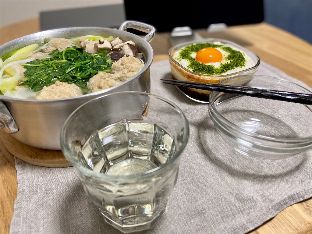 f:id:Kouzi_Midorikawa:20200203225035j:image