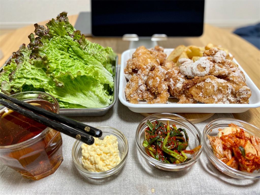 f:id:Kouzi_Midorikawa:20200211212142j:image