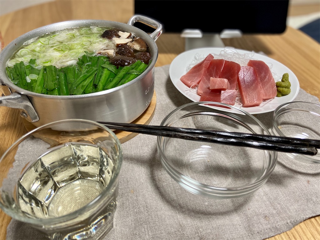 f:id:Kouzi_Midorikawa:20200412082829j:image