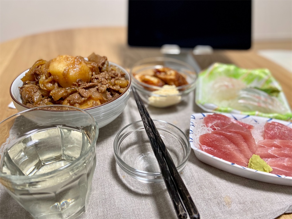 f:id:Kouzi_Midorikawa:20200414212347j:image