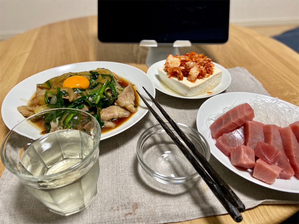 f:id:Kouzi_Midorikawa:20200420073622j:image