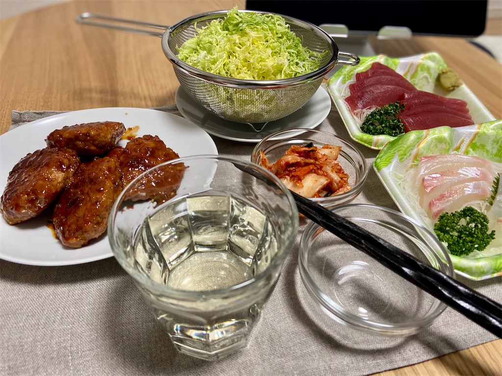 f:id:Kouzi_Midorikawa:20200421015703j:image