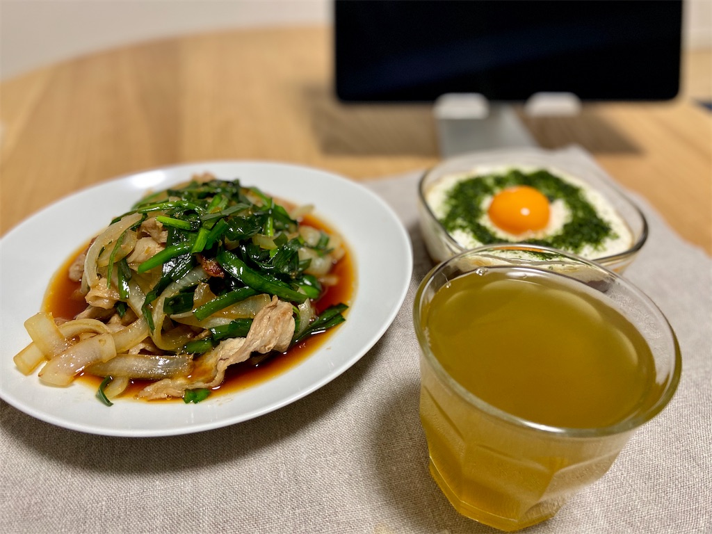 f:id:Kouzi_Midorikawa:20200427172928j:image