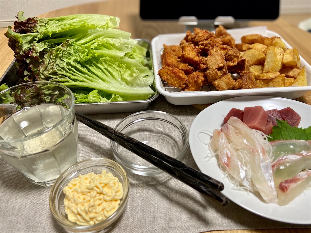 f:id:Kouzi_Midorikawa:20200503114111j:image