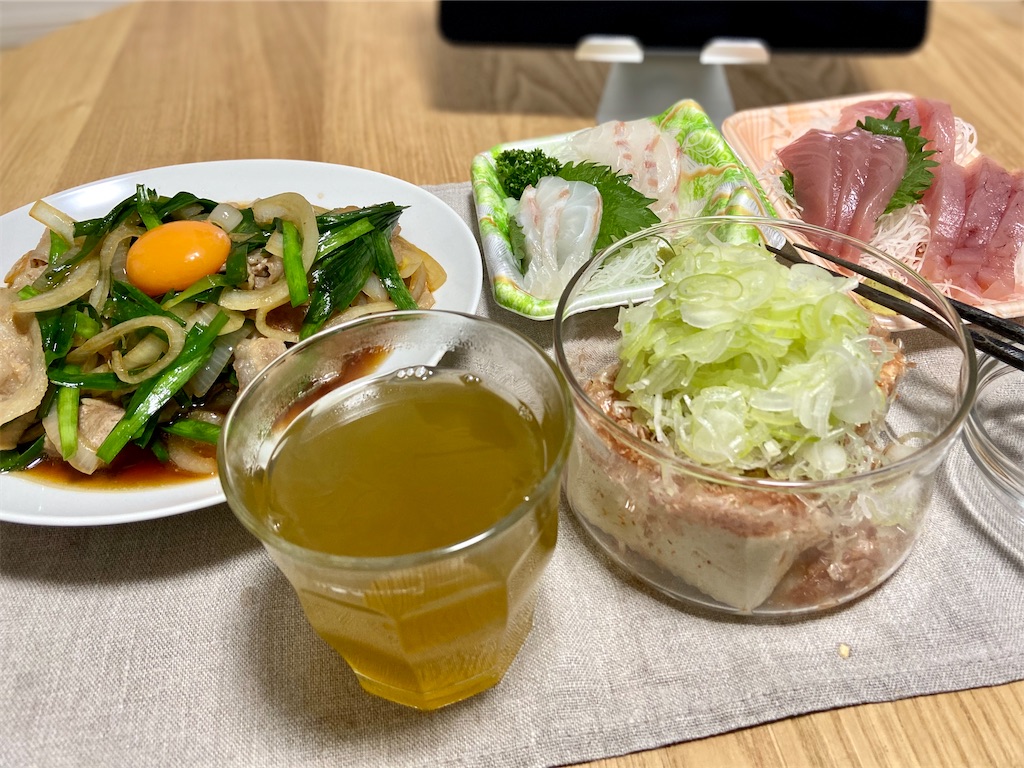 f:id:Kouzi_Midorikawa:20200509225518j:image