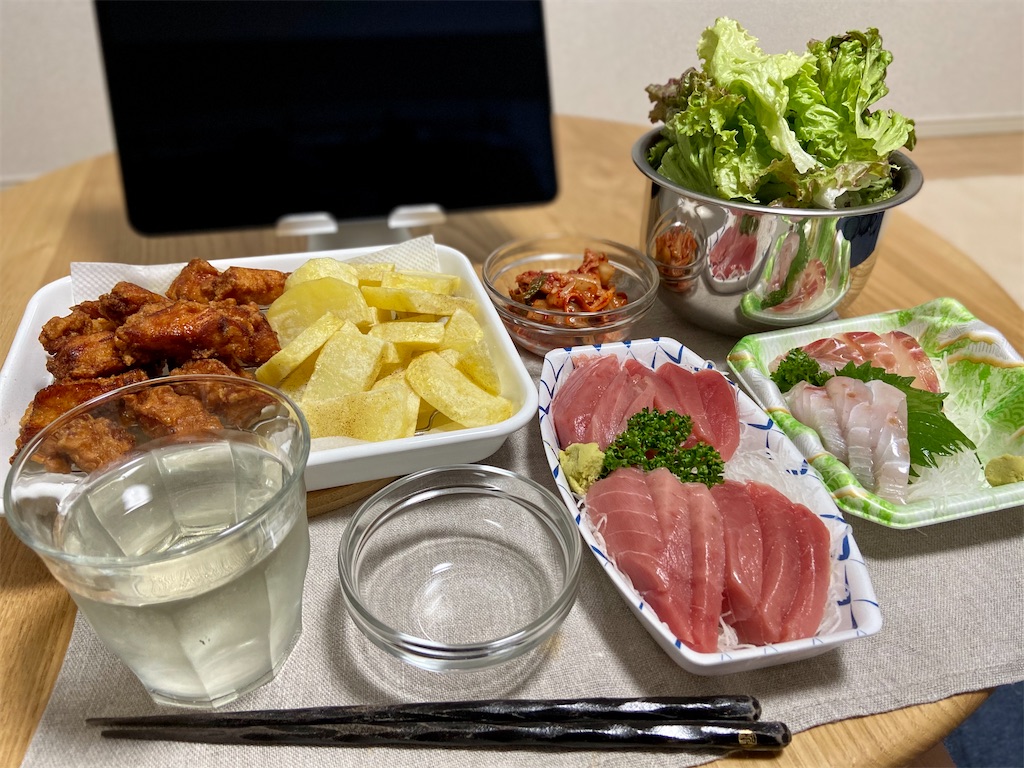 f:id:Kouzi_Midorikawa:20200615143108j:image