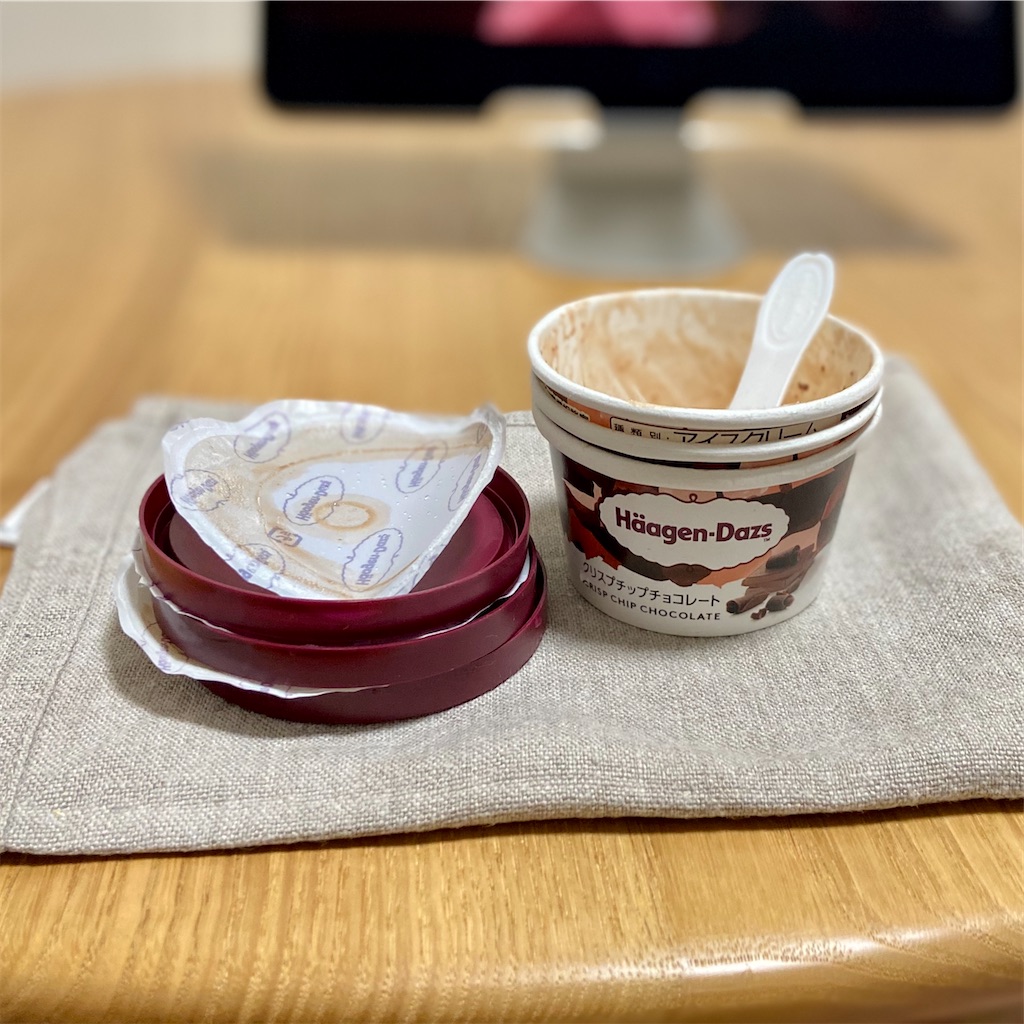 f:id:Kouzi_Midorikawa:20200616115843j:image