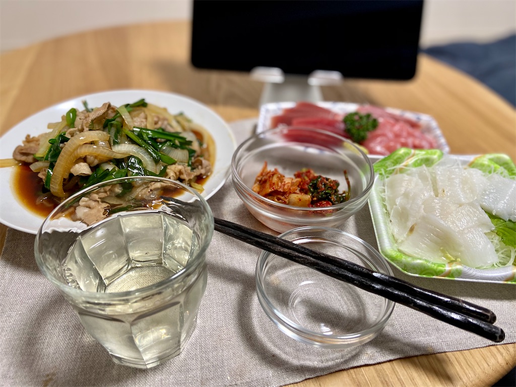 f:id:Kouzi_Midorikawa:20201114151702j:image