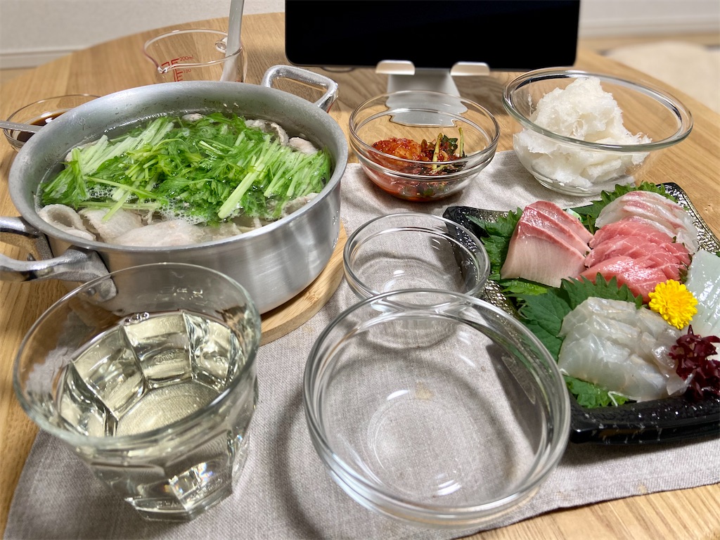 f:id:Kouzi_Midorikawa:20201118130220j:image