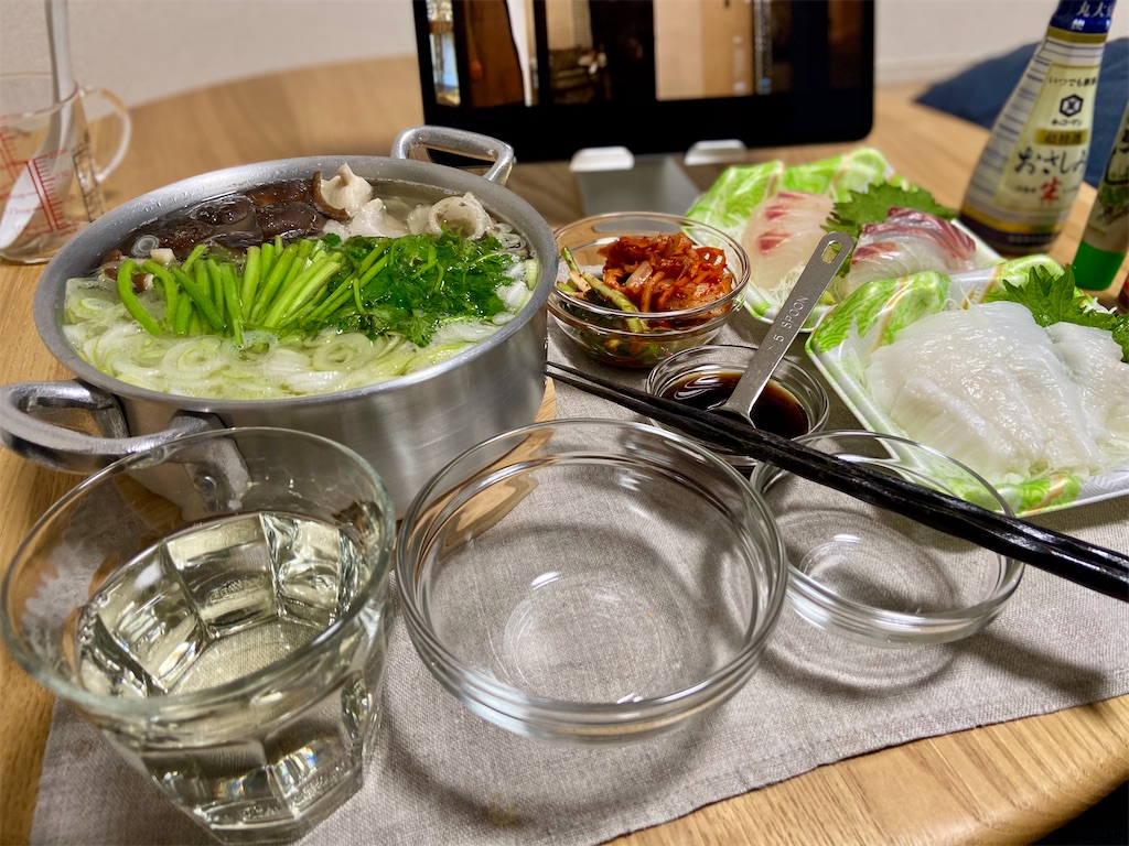 f:id:Kouzi_Midorikawa:20201203021416j:image