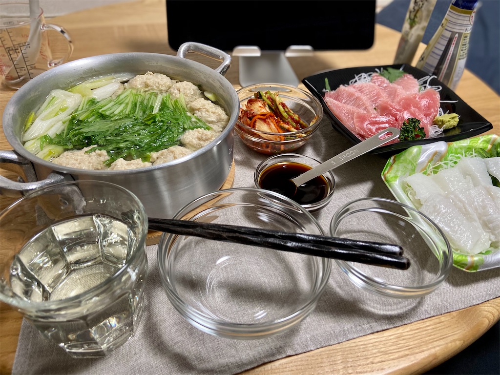 f:id:Kouzi_Midorikawa:20201206045432j:image