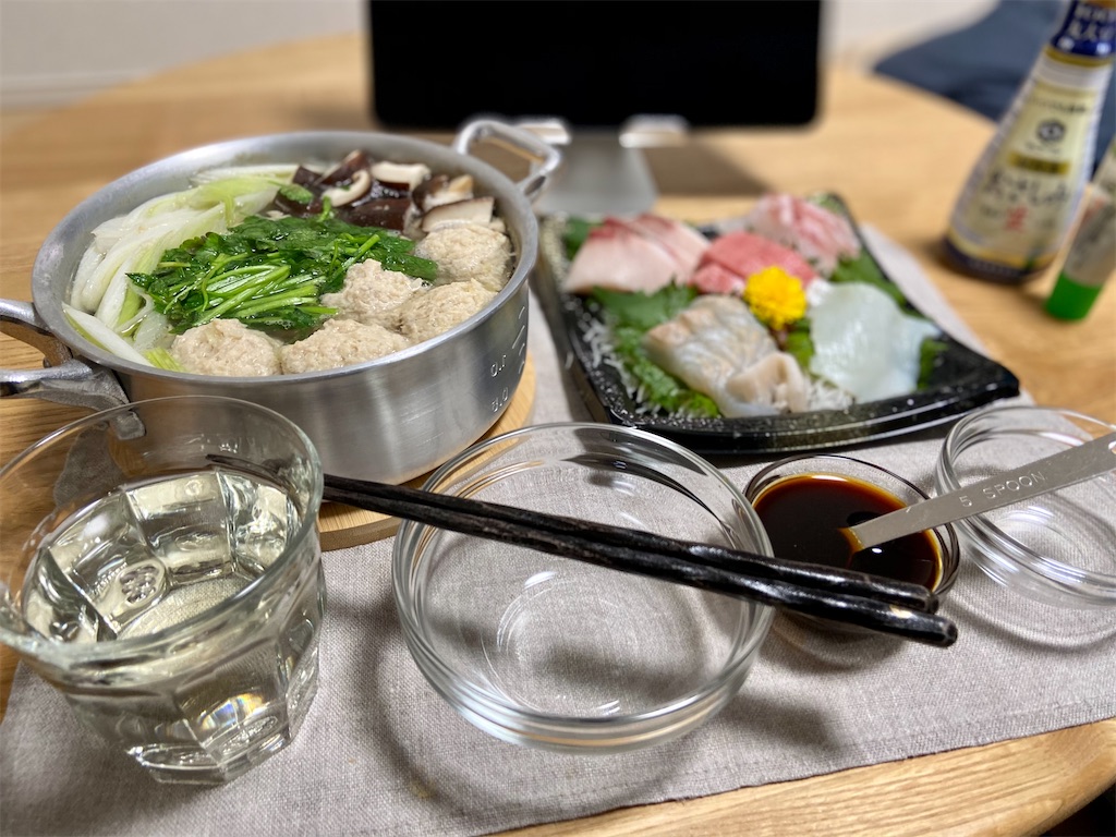 f:id:Kouzi_Midorikawa:20201210122030j:image