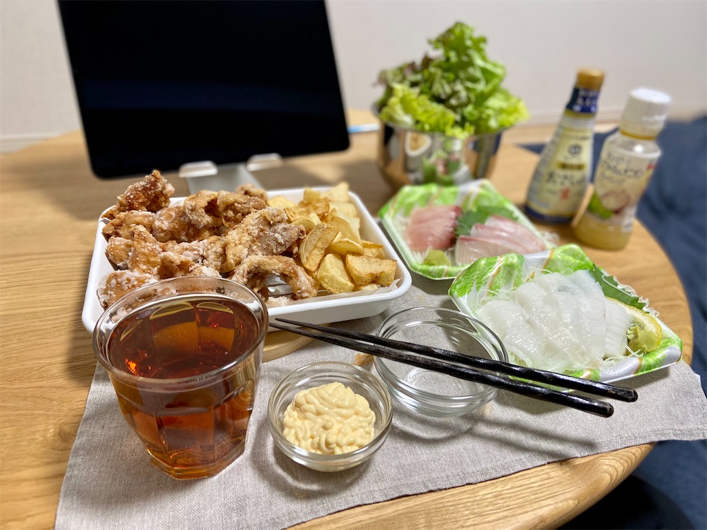 f:id:Kouzi_Midorikawa:20201213094227j:image