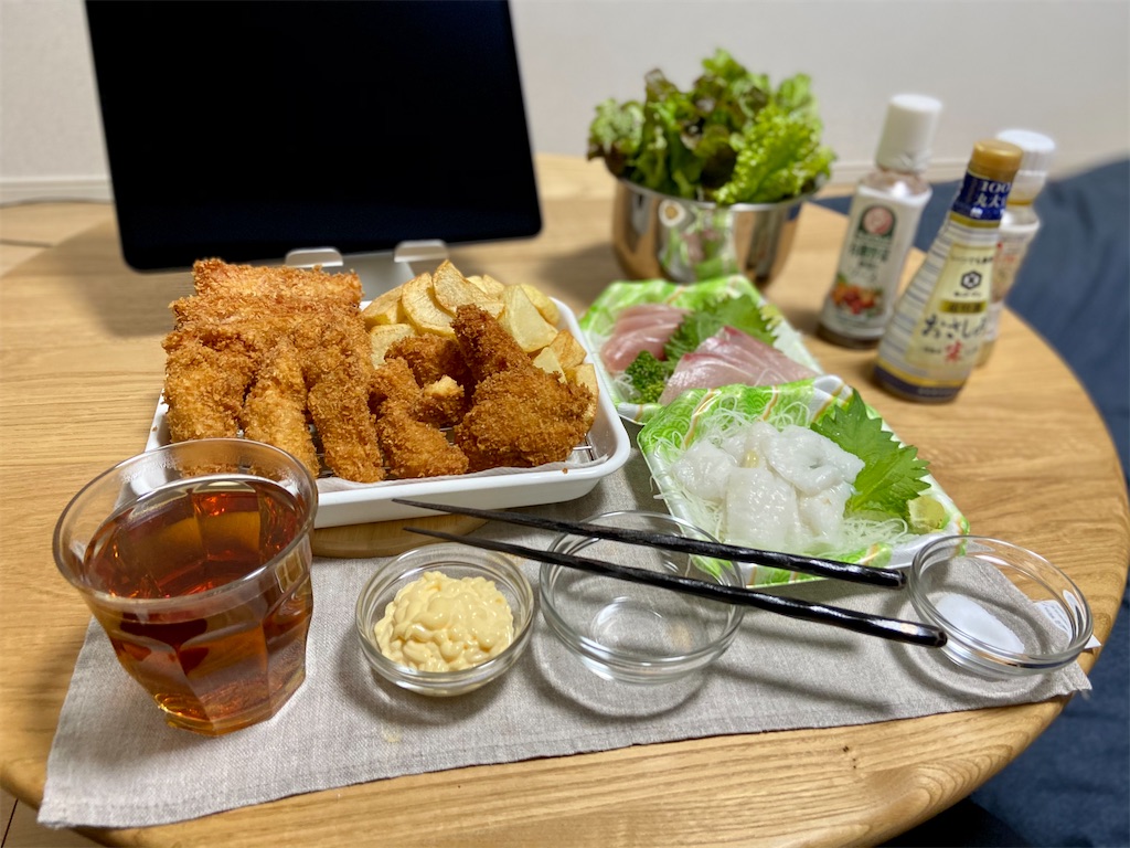 f:id:Kouzi_Midorikawa:20201214204654j:image f:id:Kouzi_Midorikawa:20201214204654j:image