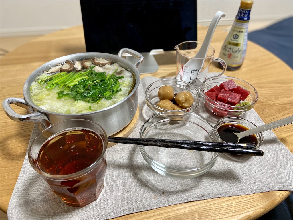 f:id:Kouzi_Midorikawa:20201217233554j:image