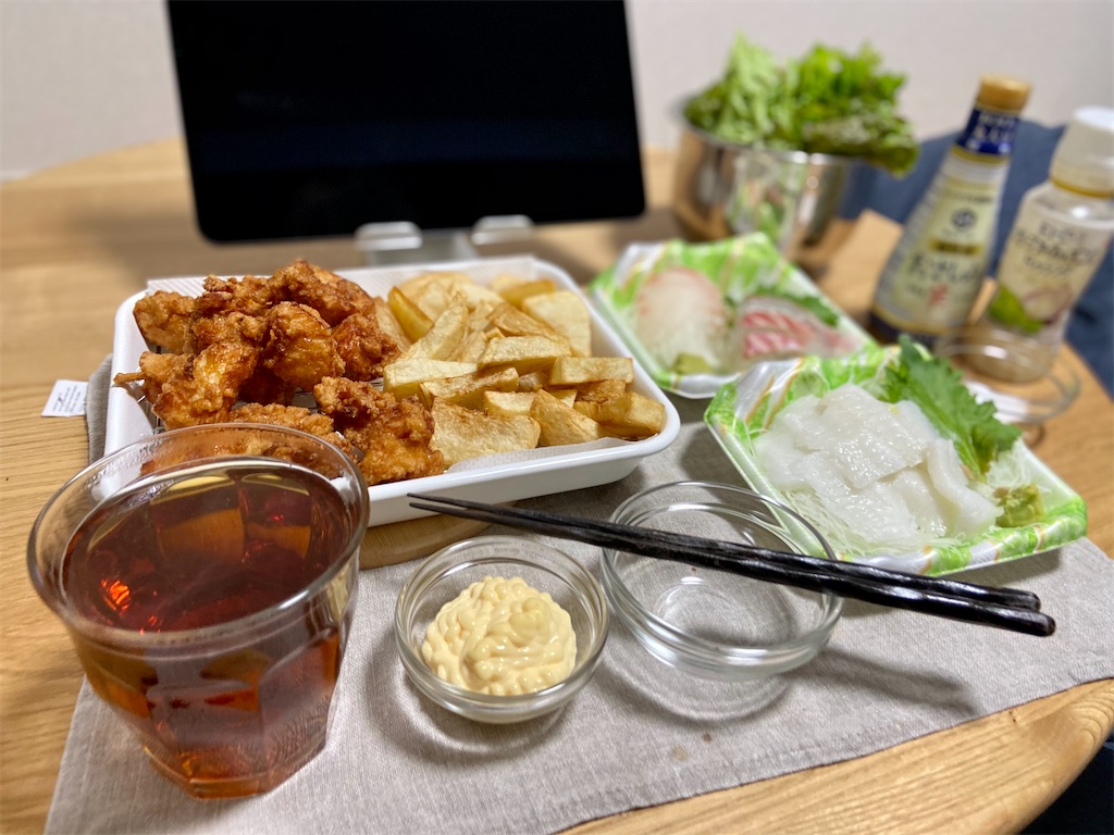 f:id:Kouzi_Midorikawa:20201219064932j:image