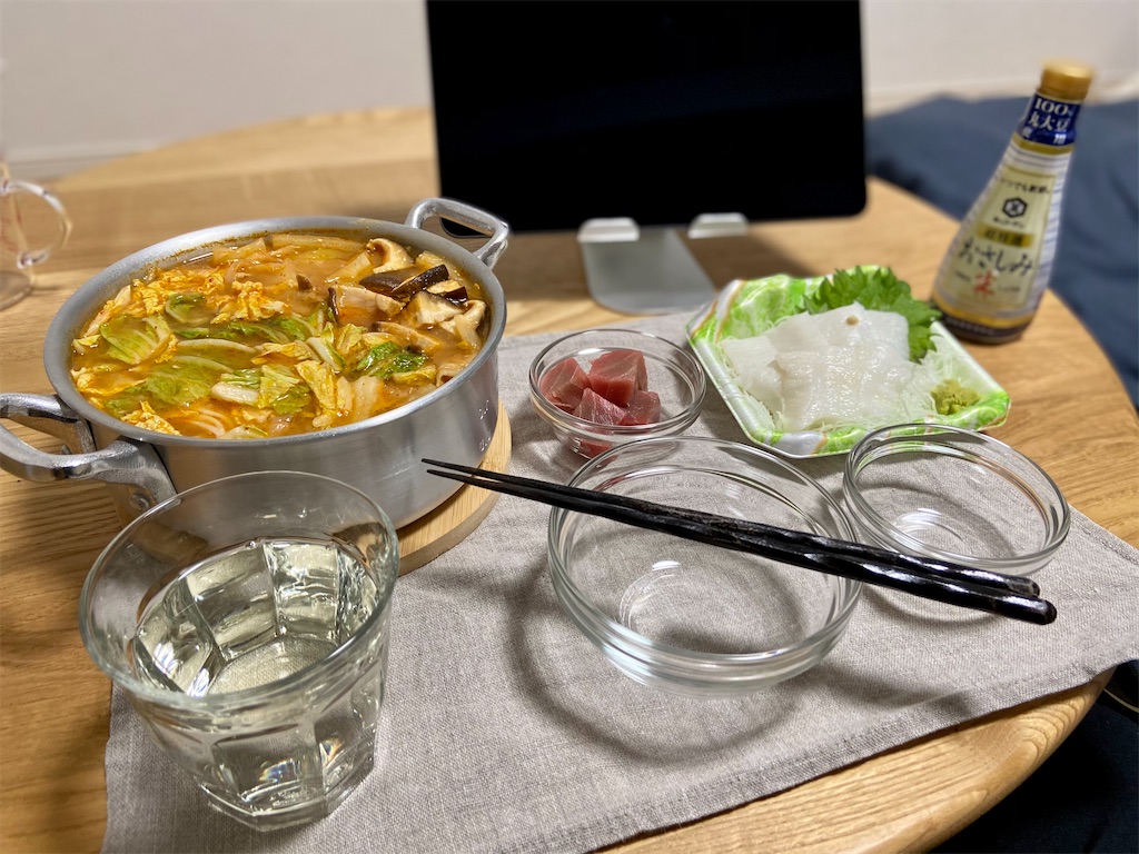 f:id:Kouzi_Midorikawa:20201220070738j:image