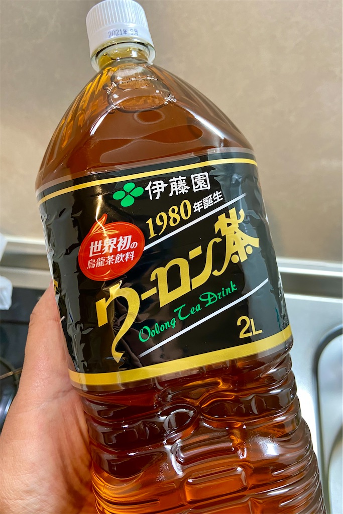 f:id:Kouzi_Midorikawa:20201221121421j:image