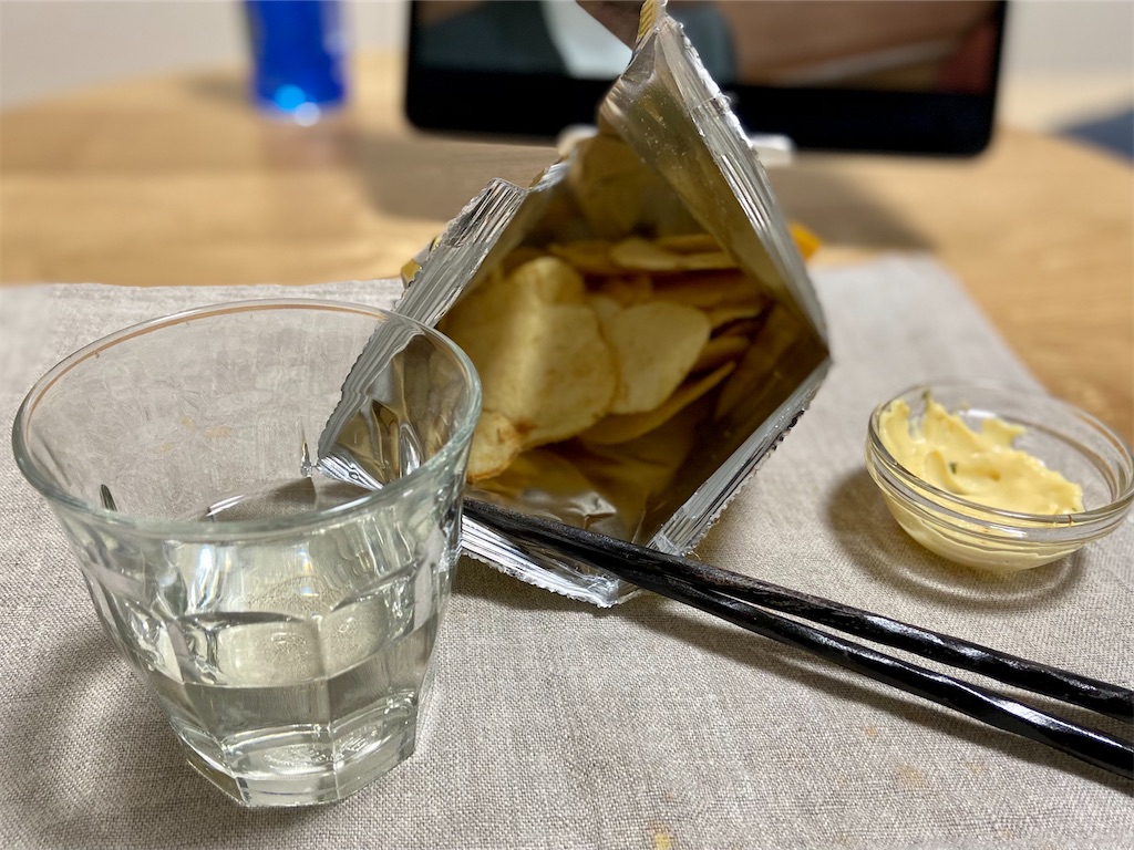 f:id:Kouzi_Midorikawa:20201229213138j:image