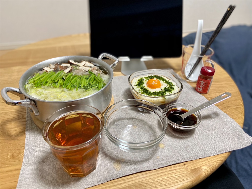 f:id:Kouzi_Midorikawa:20201231021724j:image