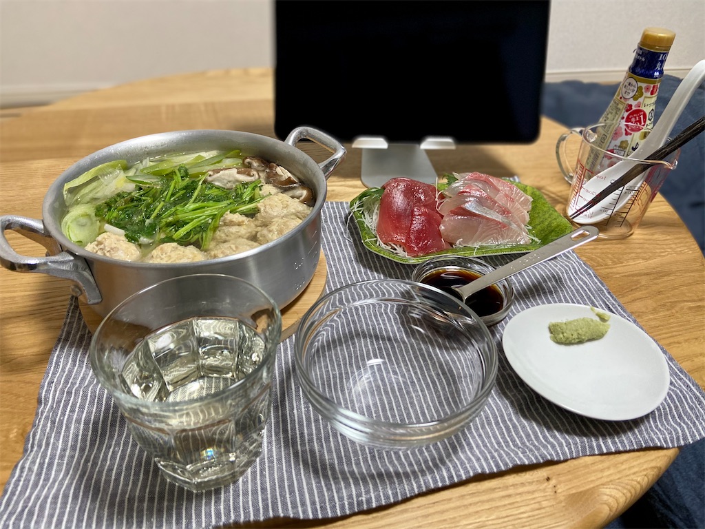 f:id:Kouzi_Midorikawa:20210201012242j:image