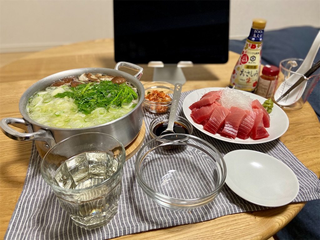 f:id:Kouzi_Midorikawa:20210221101939j:image