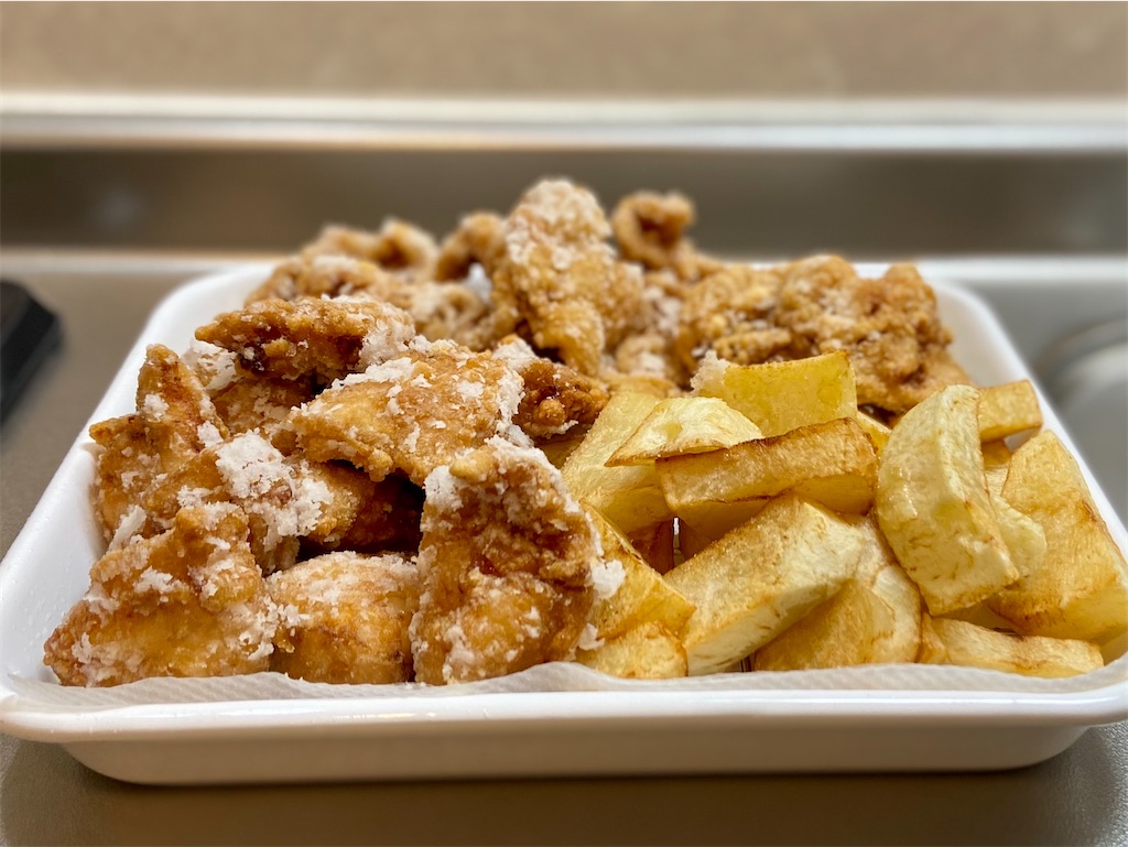 f:id:Kouzi_Midorikawa:20210412144559j:image